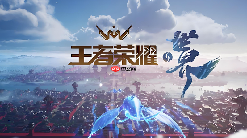 王者荣耀网页版登录链接 王者荣耀网页版快速进入  第1张