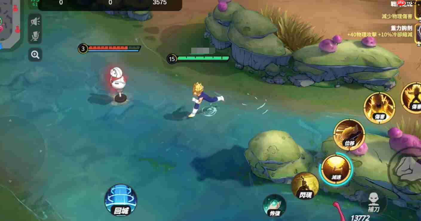 《漫画群星：大集结》贝吉塔技能介绍  第3张