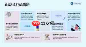 视频号如何进行投流私信  第2张