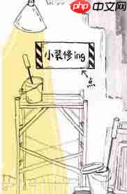 易烊千玺网站进不去的原因  第2张