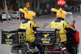 美团外卖骑手一个月收入多少  第3张