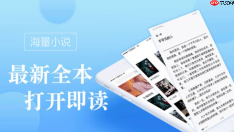 海棠线上文学城网址导航_海棠文学城官网最新链接永久有效  第3张