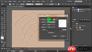 ai如何绘制弧线  第1张