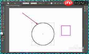 ai如何绘制弧线  第3张