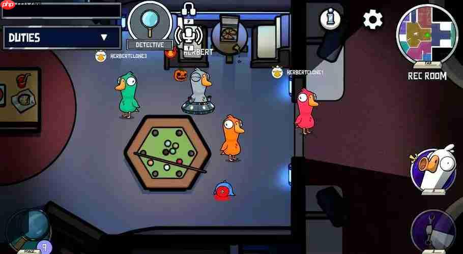 《鹅鸭杀》科学家玩法介绍  第3张