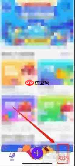 编程猫机器人app怎么退款-退款办理方法  第1张
