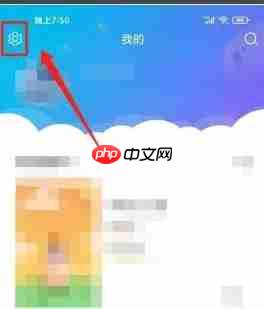 编程猫机器人app怎么退款-退款办理方法  第2张