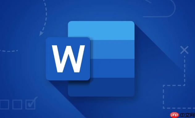 Word如何制作考卷密封线_Word文本框旋转与侧边栏排版教程