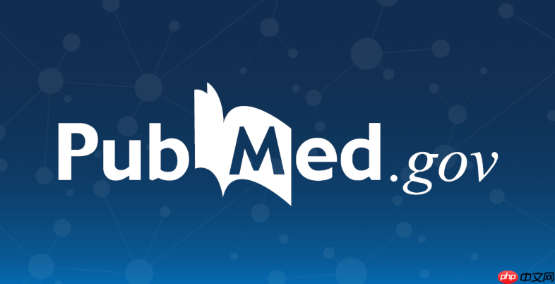 Pubmed官网如何查找开放获取文献_Pubmed官网开放获取文献筛选与免费获取方法  第1张