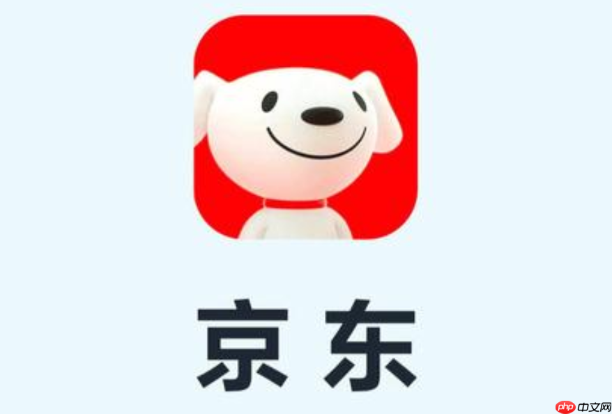 京东会员续费怎么划算？京东会员plus白嫖方法