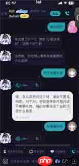 Soul屿是真人吗  第1张