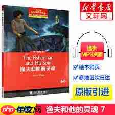 Soul屿是真人吗  第2张