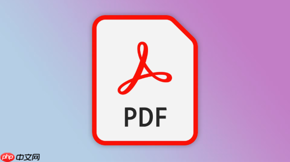 如何压缩PDF同时保证质量？PDF压缩方法技巧