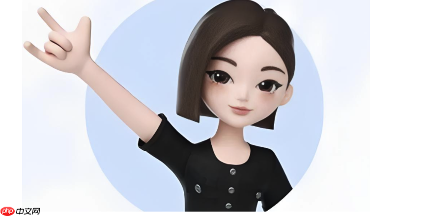 豆包年终总结怎么写-豆包年终总结制作方法  第1张