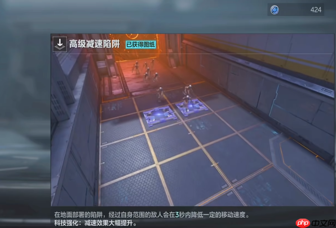 《逆战：未来》竞技模式介绍  第4张