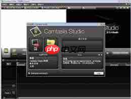 OBS Studio如何设置开启自动封装至MP4格式  第1张