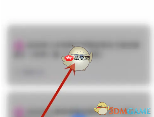 《粉笔》下载专项题方法  第3张