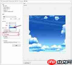 HoneyView怎么设置根据图片大小调节窗口大小  第1张