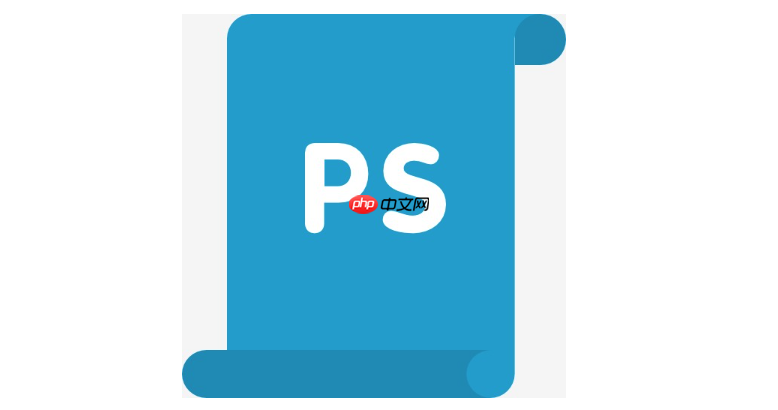 photoshop给文字插入图片_photoshop文字中嵌入图片方法  第1张