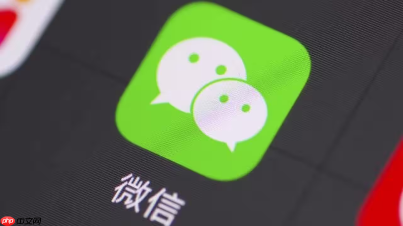 微信支付密码忘了怎么办 微信支付密码怎么重置【解决】