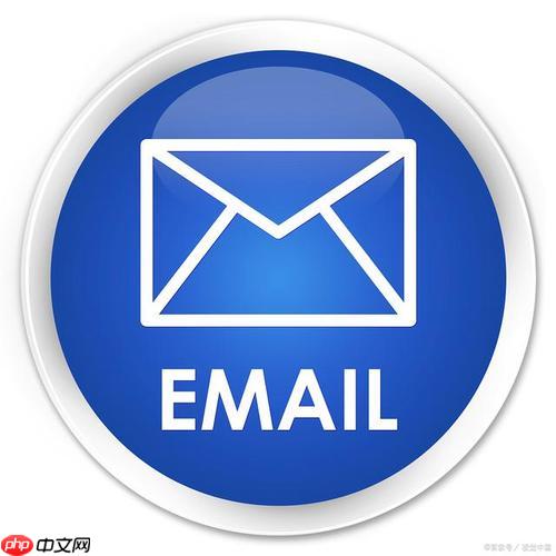 Outlook如何启用焦点模式_Outlook焦点模式的干扰屏蔽