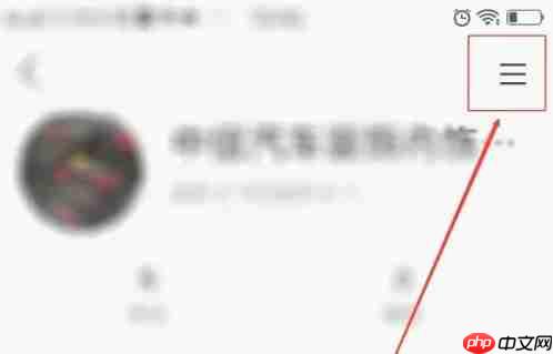 爆米花视频app权限设置在哪-权限设置入口  第2张