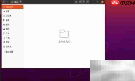 Ubuntu桌面链接变白无法打开  第1张