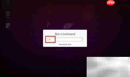 Ubuntu桌面链接变白无法打开  第4张
