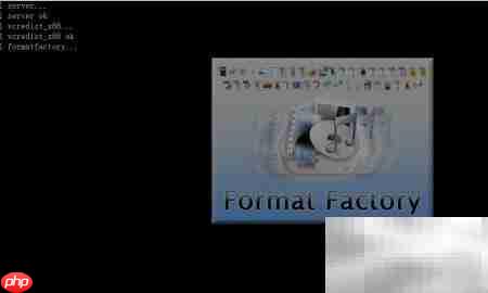 容盛兴达多媒体安装指南  第6张