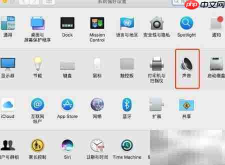 Mac用QuickTime录屏无回音技巧  第6张