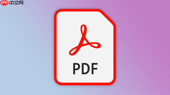 PDF文档怎么添加页码跳转超链接_利用链接工具设置跳转至视图