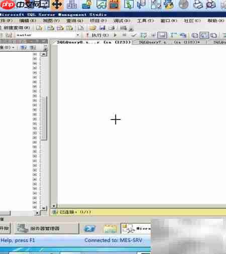 DameWare远程控制安装技巧  第7张