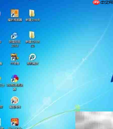 智能机锁屏密码忘记怎么办