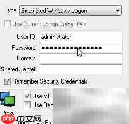 DameWare远程控制安装技巧  第6张