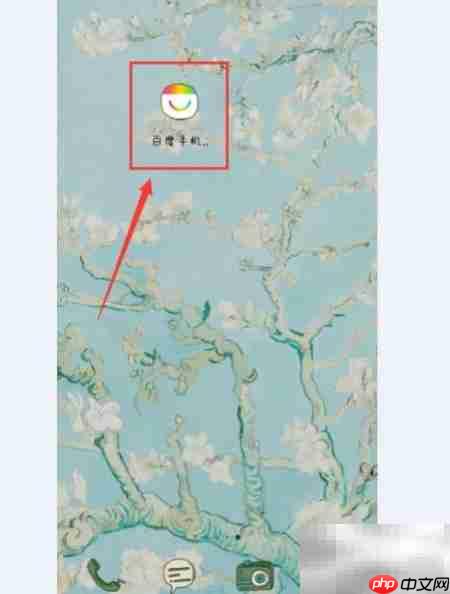 如何在百度手机助手中下载一起小学学生