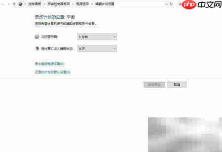 手机远程控制电脑  第3张