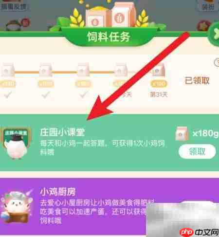 一卷不成春，万卷醉春风  第1张