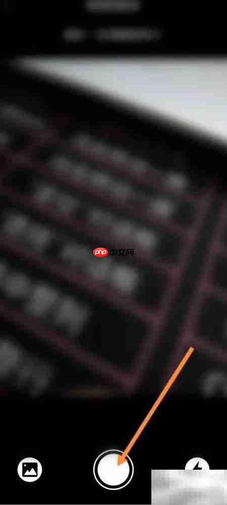 讯飞有声拍照朗读功能详解  第2张