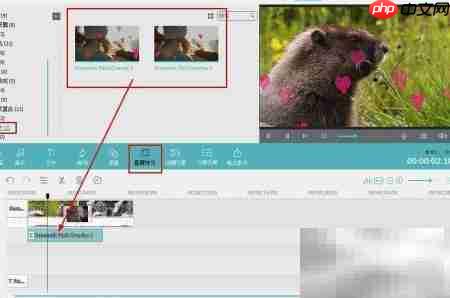 浪漫特效包免费领取  第10张