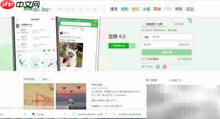 XPath Helper使用指南  第13张