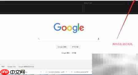 XPath Helper使用指南  第9张