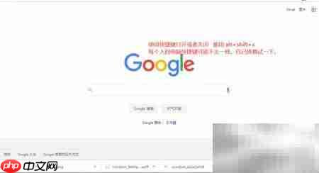 XPath Helper使用指南  第11张