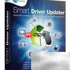 Smart Driver Updater免费下载与评测