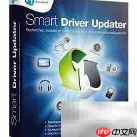 Smart Driver Updater免费下载与评测  第7张