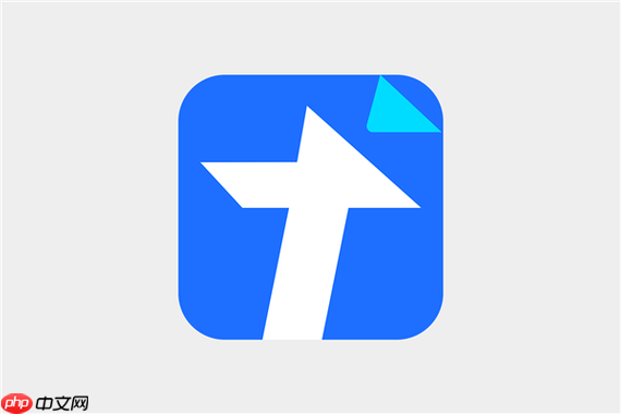 腾讯文档怎么开启版本对比功能_腾讯文档版本对比查看差异与合并【攻略】