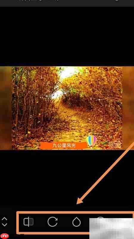 手机制作照片视频教程  第12张