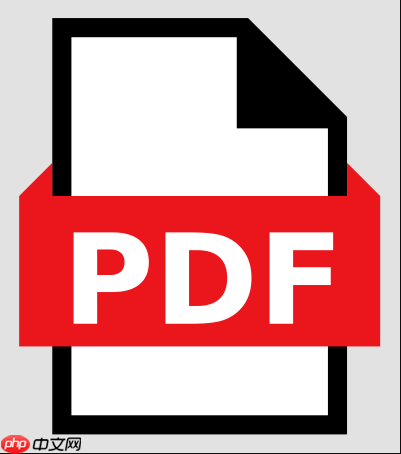 PDF如何将扫描版PDF转换成可编辑Excel_利用带OCR的转换引擎