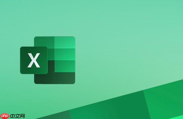 如何在 Excel 中使用 LOG 和 LOG10 函数