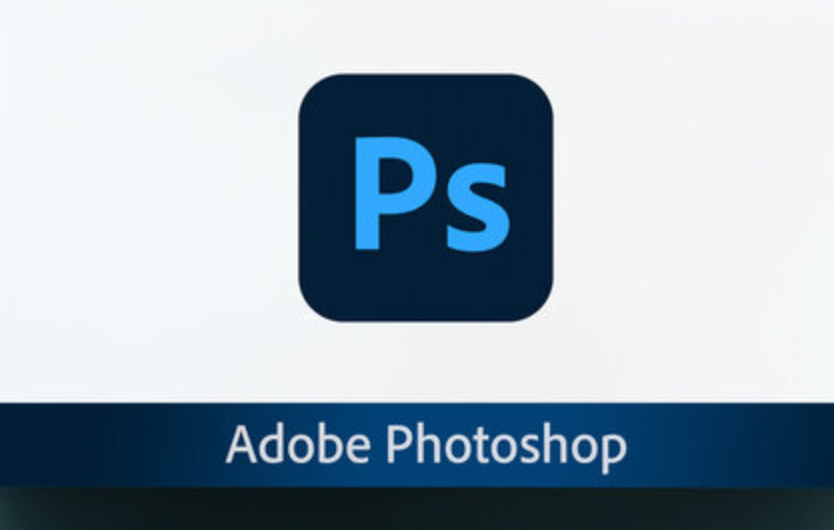 ps修图软件手机版好用吗_ps修图软件手机版好用吗