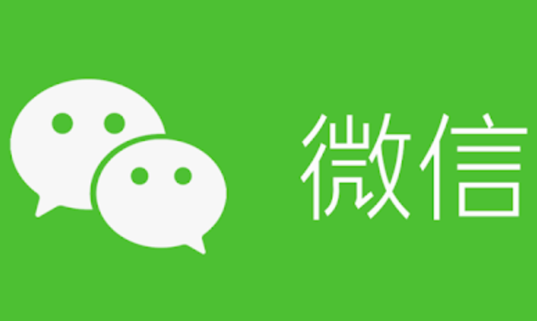 微信朋友删除了怎么找回来 微信朋友一键找回